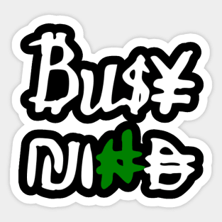 busy mind Sticker